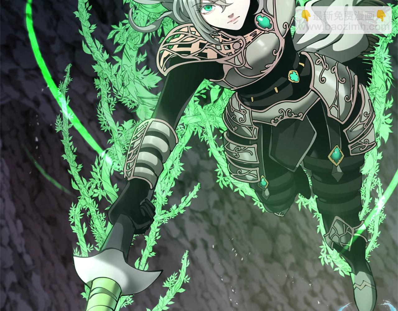 三歲開始做王者 - 第5季第170話 正面交鋒(3/6) - 5