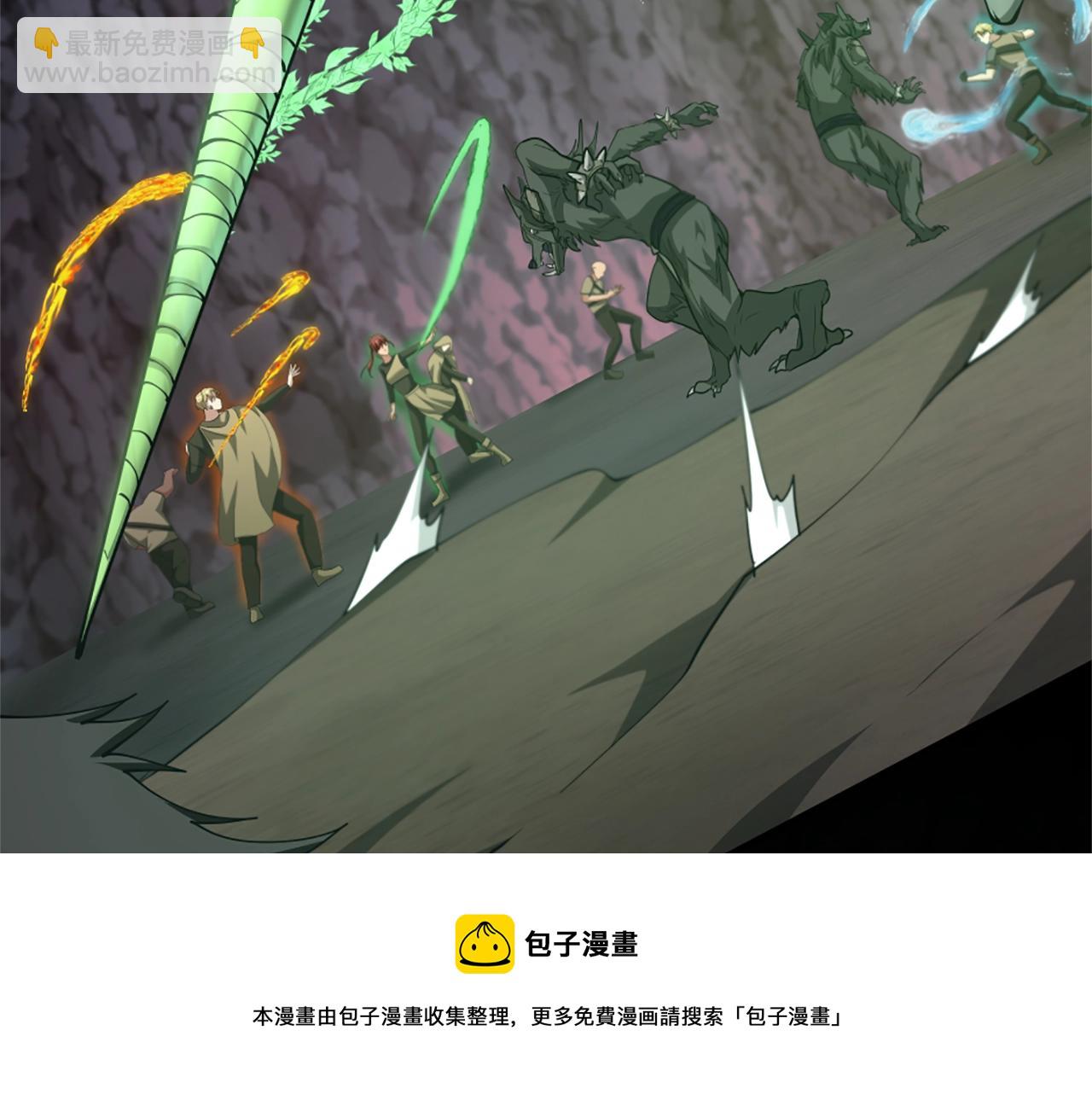 三歲開始做王者 - 第5季第170話 正面交鋒(3/6) - 6