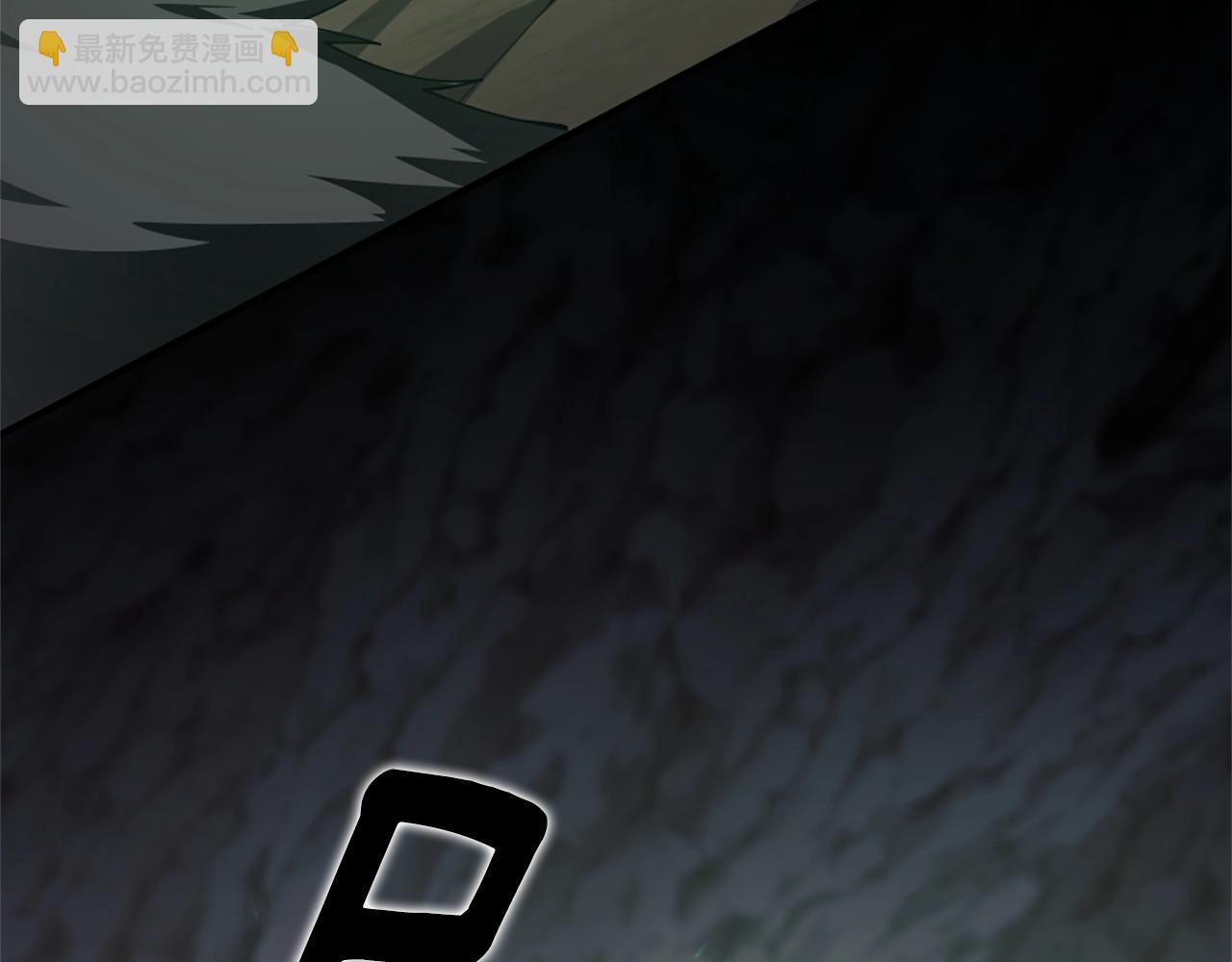 三歲開始做王者 - 第5季第170話 正面交鋒(4/6) - 5