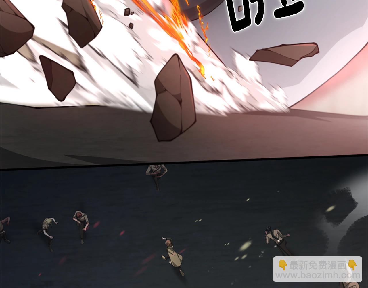 三歲開始做王者 - 第5季第170話 正面交鋒(4/6) - 7