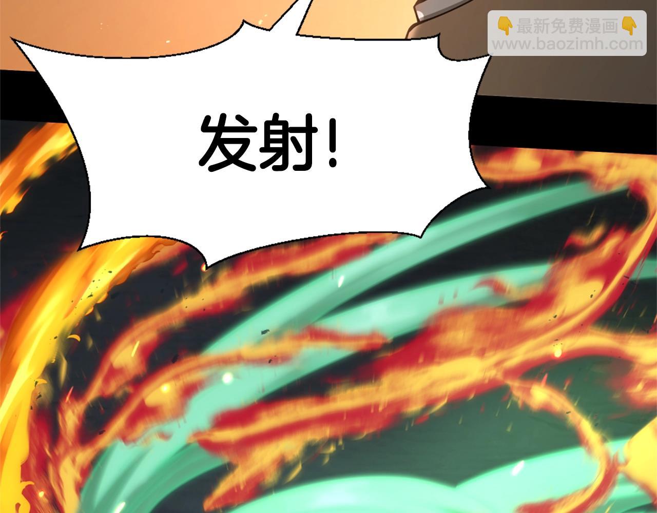 三歲開始做王者 - 第5季第170話 正面交鋒(4/6) - 3