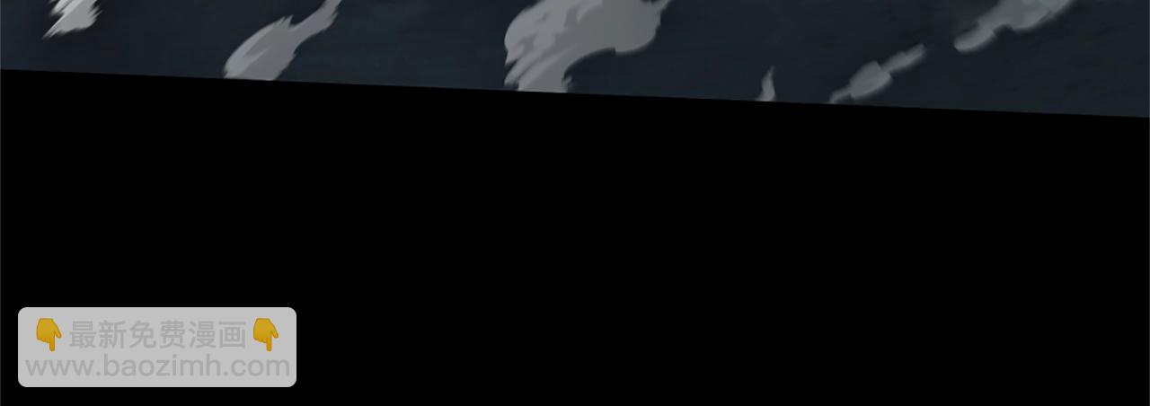 三歲開始做王者 - 第5季第170話 正面交鋒(4/6) - 2