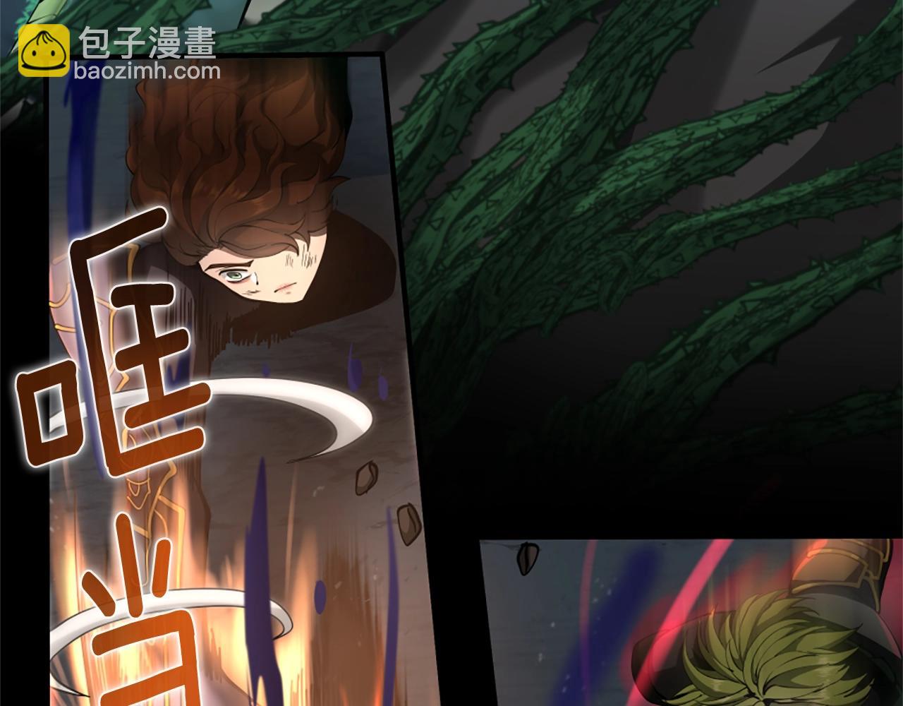 三歲開始做王者 - 第5季第170話 正面交鋒(4/6) - 5