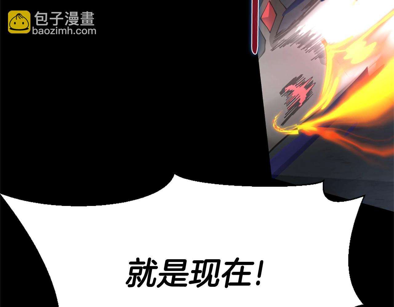 三歲開始做王者 - 第5季第170話 正面交鋒(4/6) - 7