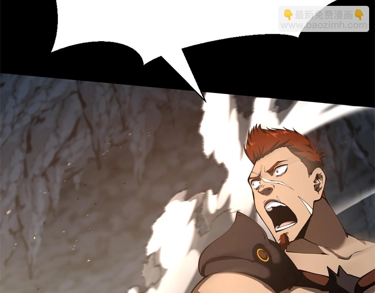 三歲開始做王者 - 第5季第170話 正面交鋒(4/6) - 8