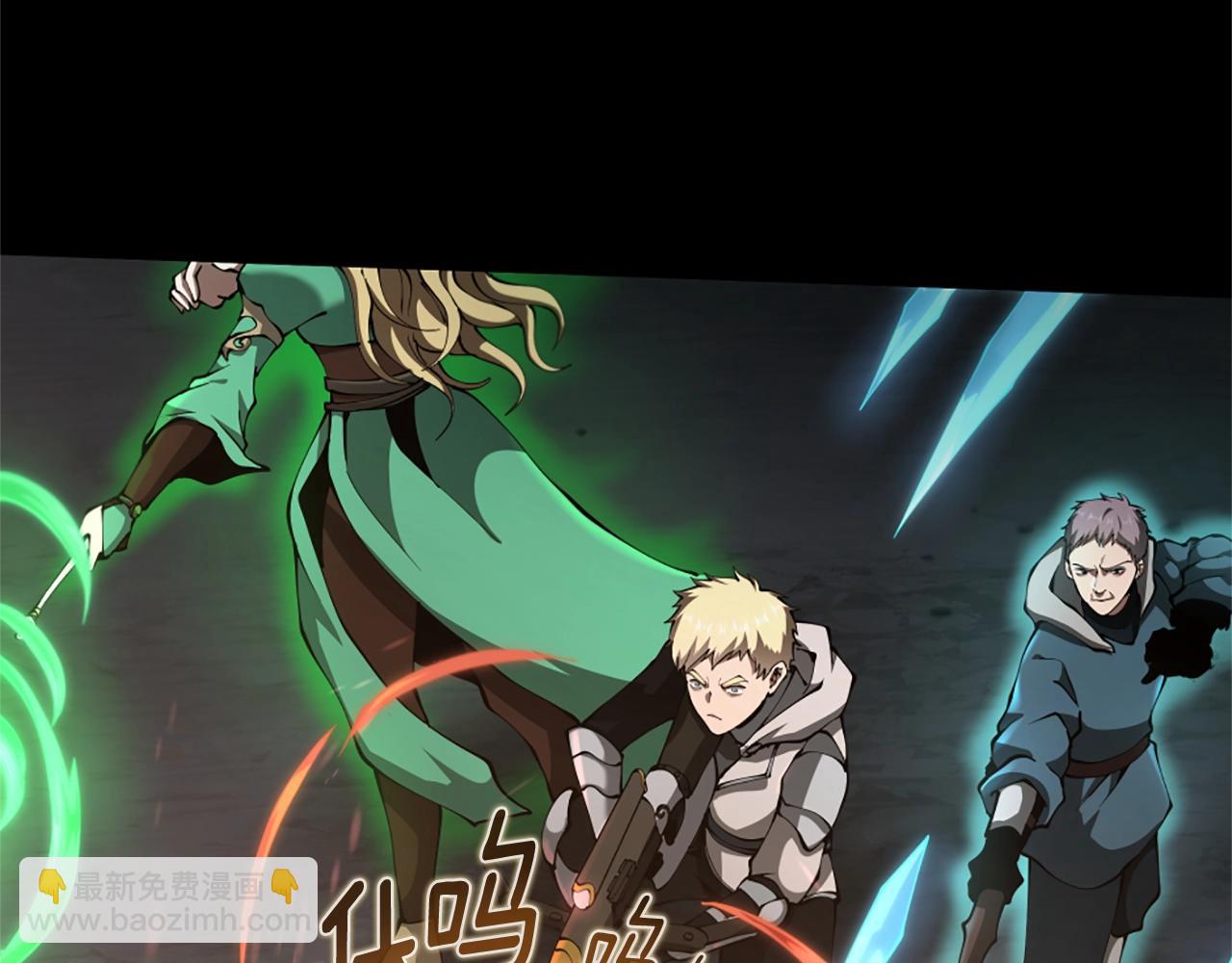 三歲開始做王者 - 第5季第170話 正面交鋒(4/6) - 4