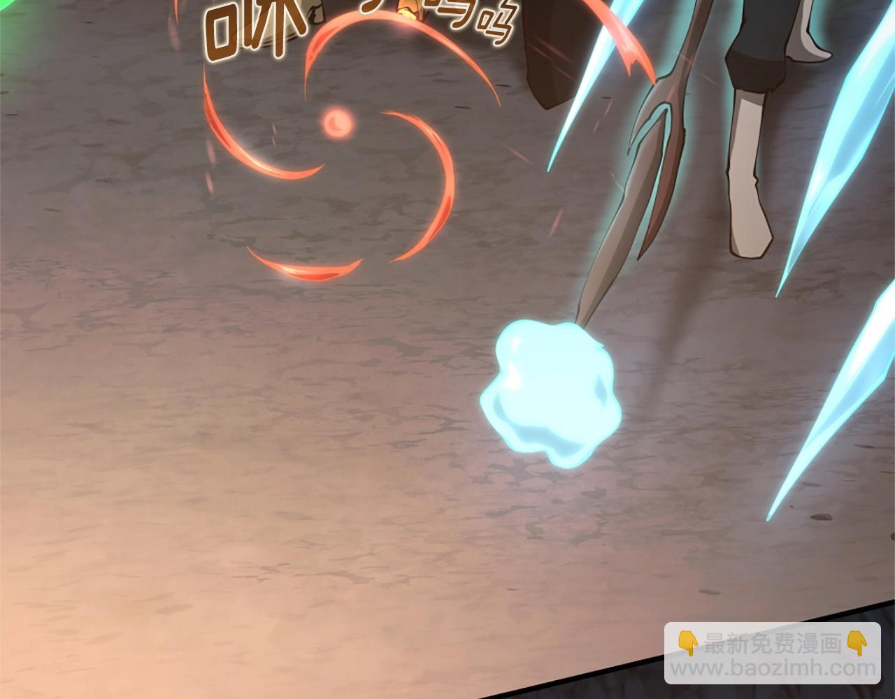 三歲開始做王者 - 第5季第170話 正面交鋒(4/6) - 5