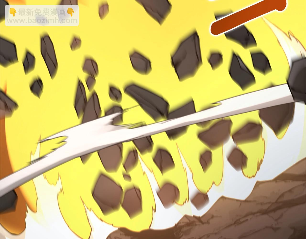 三歲開始做王者 - 第5季第170話 正面交鋒(5/6) - 3