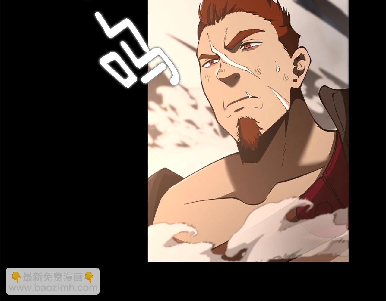 三歲開始做王者 - 第5季第170話 正面交鋒(5/6) - 7