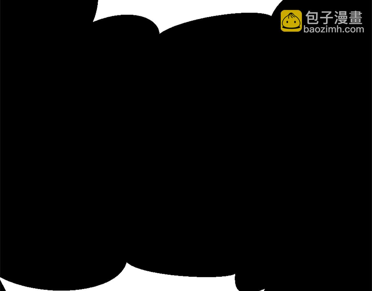 三歲開始做王者 - 第5季第170話 正面交鋒(5/6) - 8