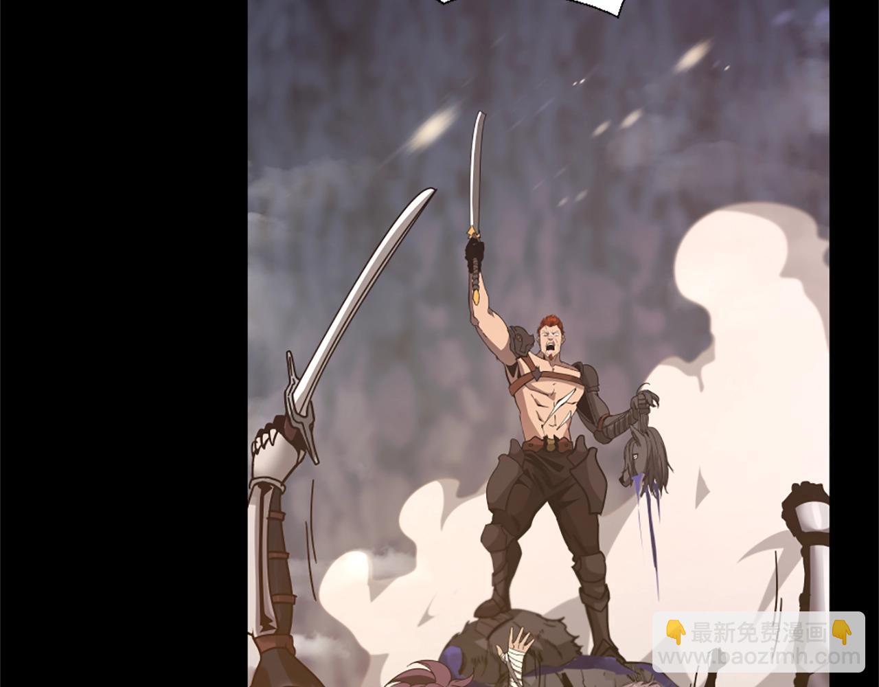 三歲開始做王者 - 第5季第170話 正面交鋒(5/6) - 2