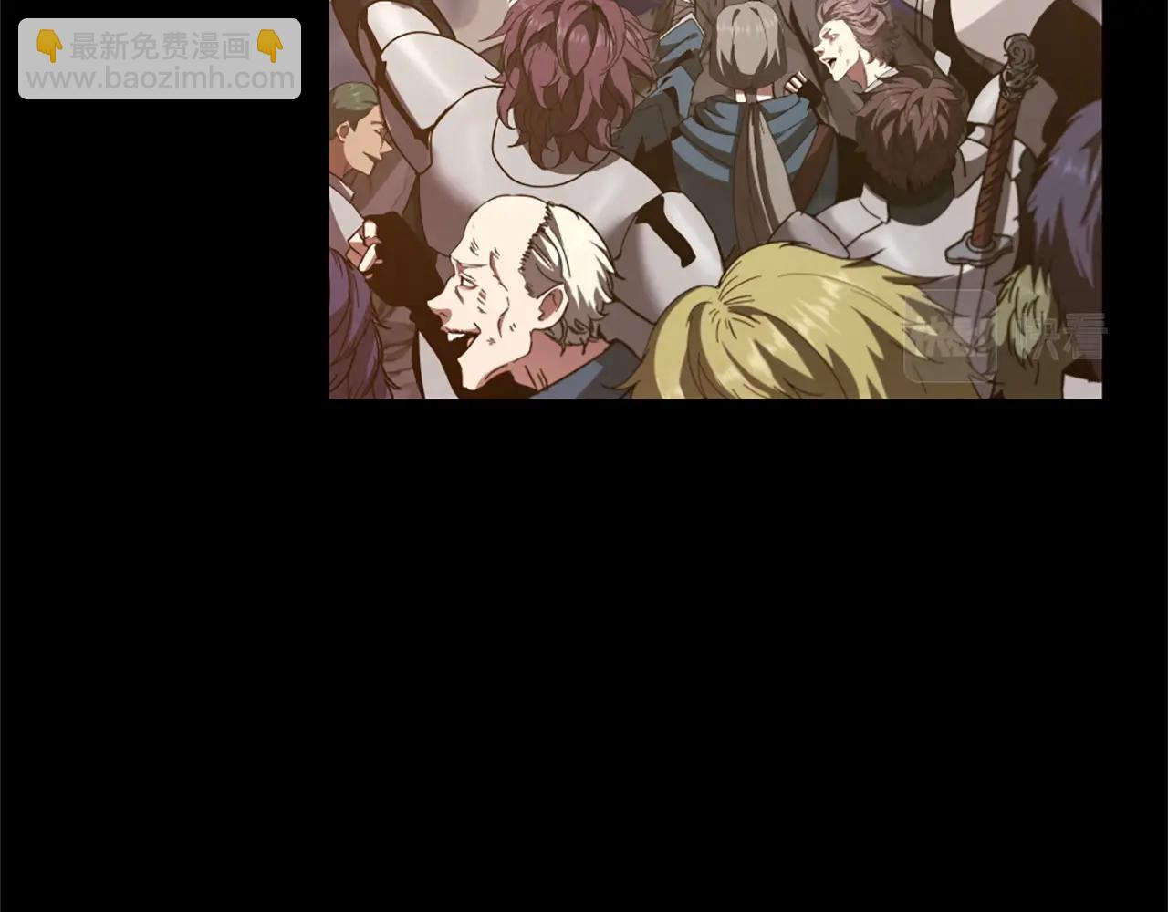 三歲開始做王者 - 第5季第170話 正面交鋒(5/6) - 3