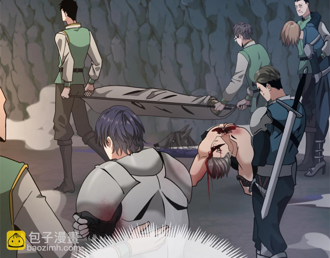 三歲開始做王者 - 第5季第170話 正面交鋒(5/6) - 1