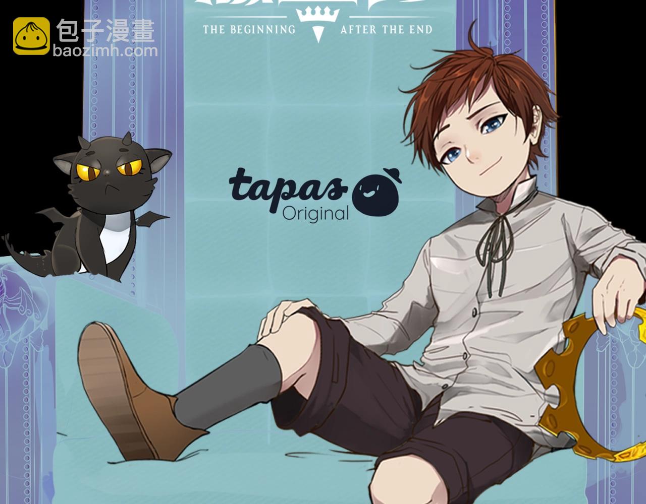 三歲開始做王者 - 第5季第170話 正面交鋒(6/6) - 2