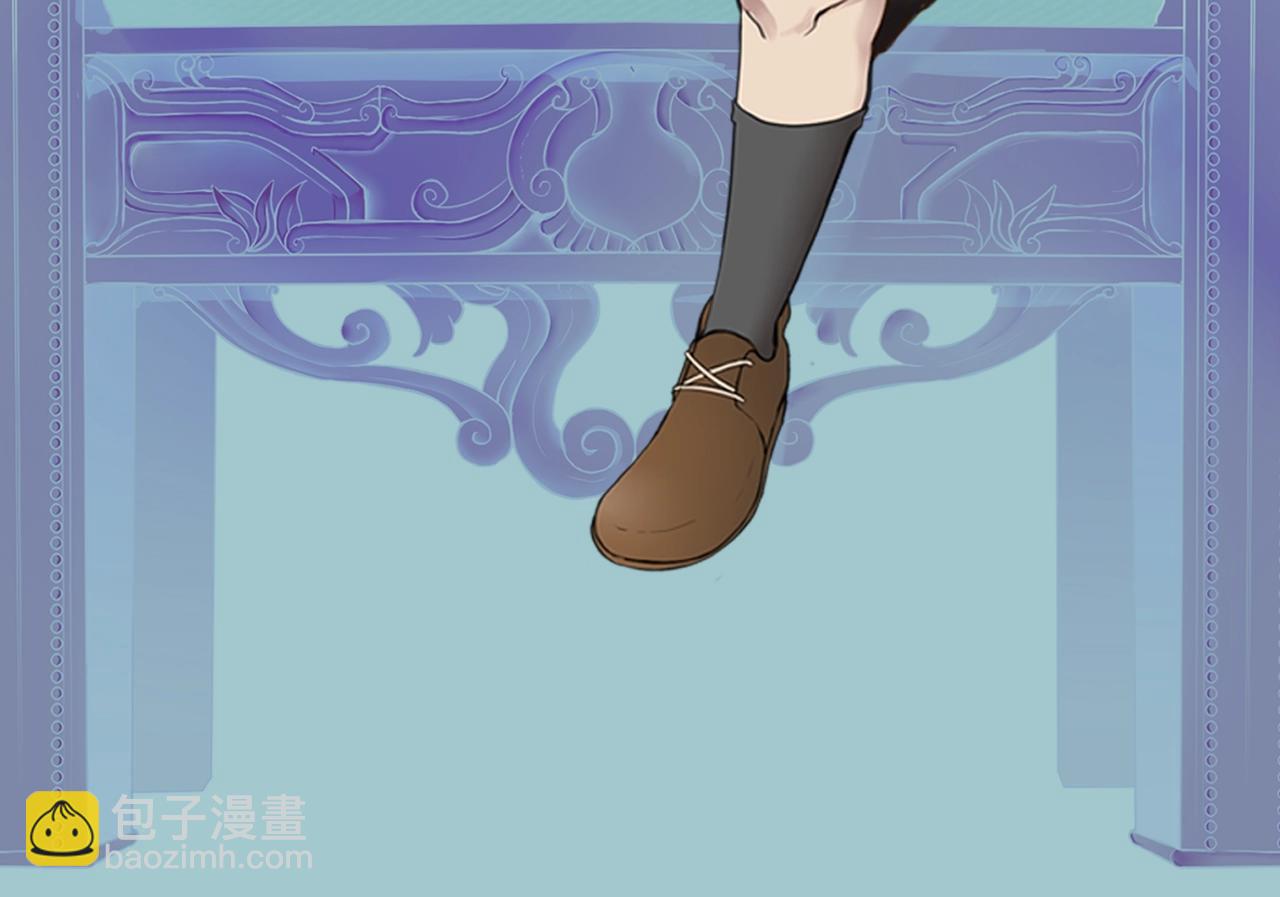 三歲開始做王者 - 第5季第170話 正面交鋒(6/6) - 3