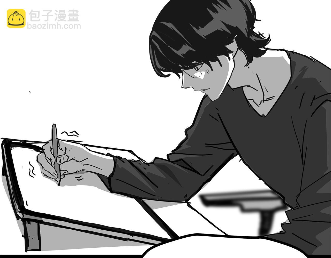 三歲開始做王者 - 第5季第170話 正面交鋒(6/6) - 2