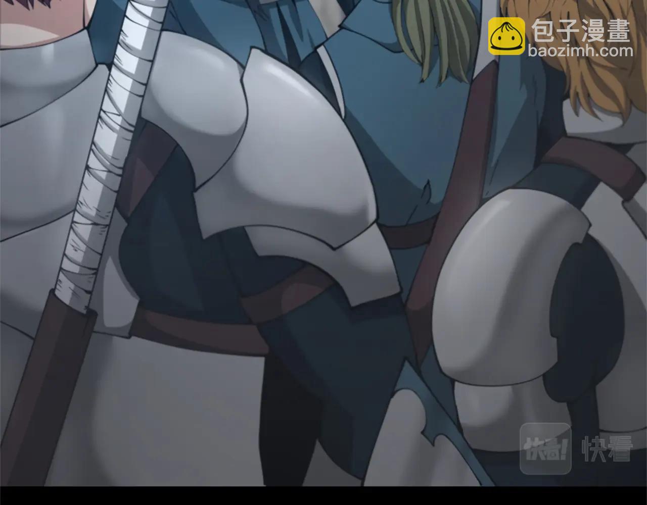 三歲開始做王者 - 第5季第170話 正面交鋒(2/6) - 8