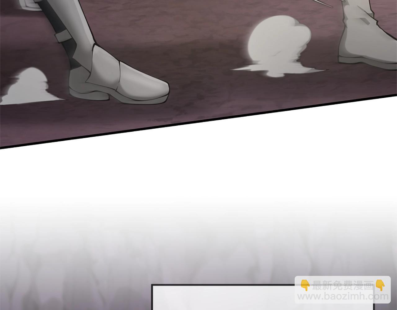 三歲開始做王者 - 第5季第170話 正面交鋒(1/6) - 6