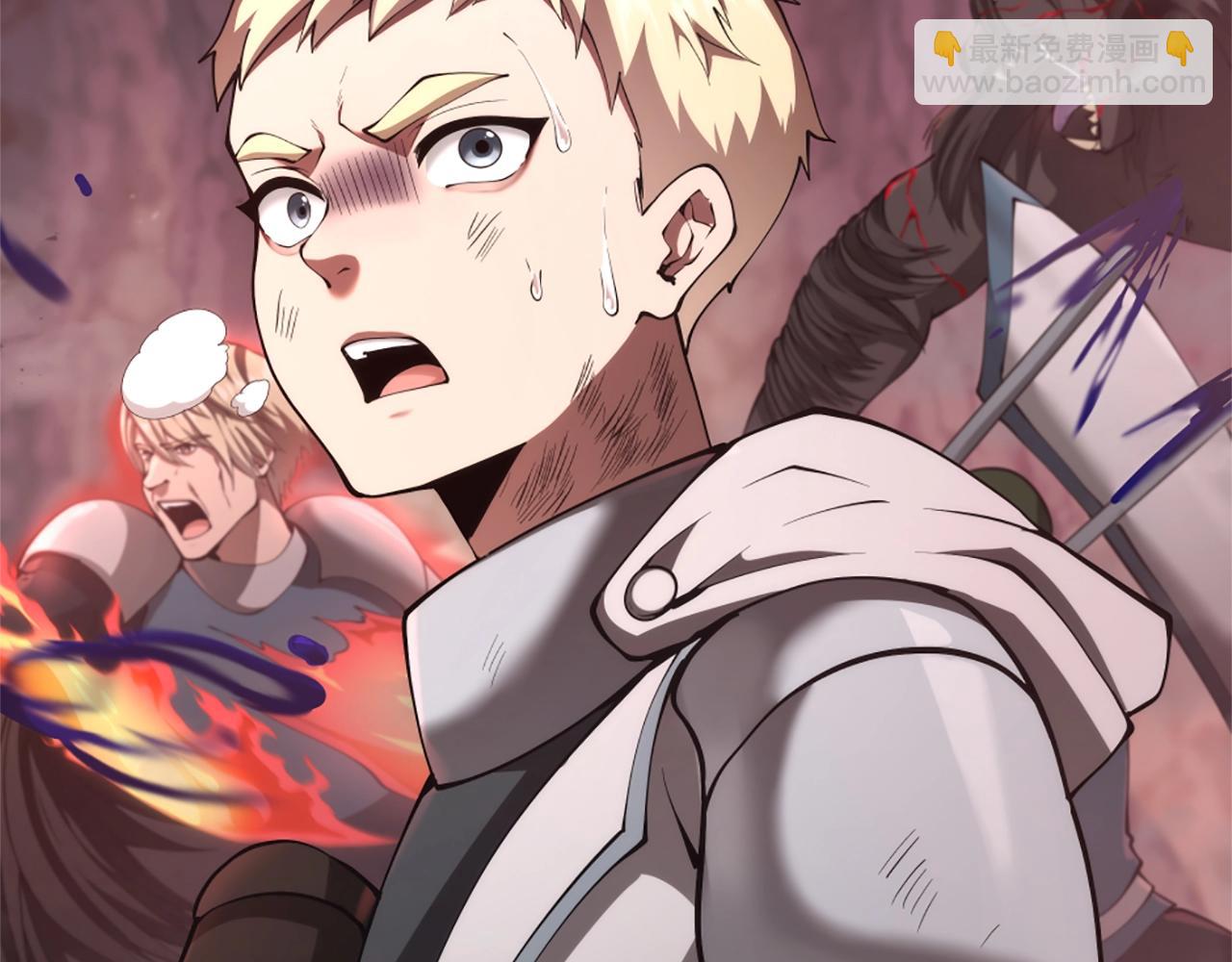 三歲開始做王者 - 第5季第170話 正面交鋒(2/6) - 4