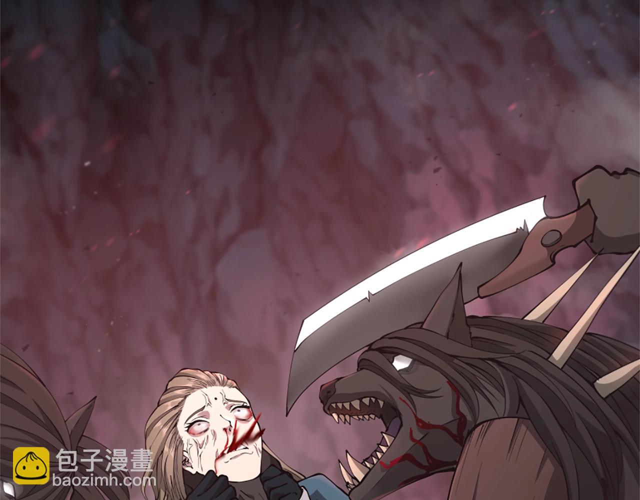 三歲開始做王者 - 第5季第170話 正面交鋒(2/6) - 6