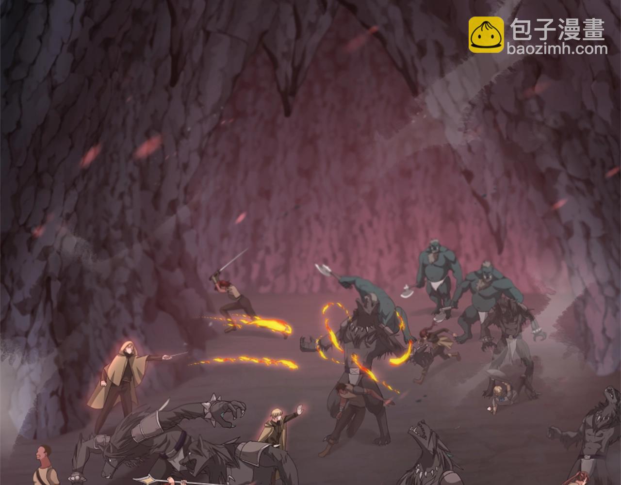 三歲開始做王者 - 第5季第170話 正面交鋒(2/6) - 2