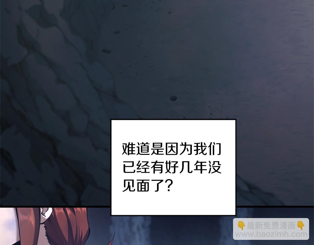 三歲開始做王者 - 第5季172話 私下談話(3/5) - 7