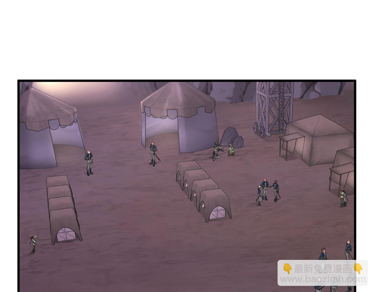 三歲開始做王者 - 第5季172話 私下談話(3/5) - 6