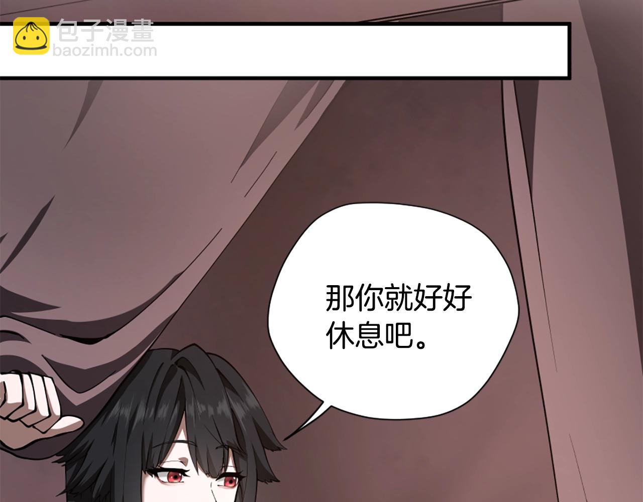 三歲開始做王者 - 第5季172話 私下談話(3/5) - 7