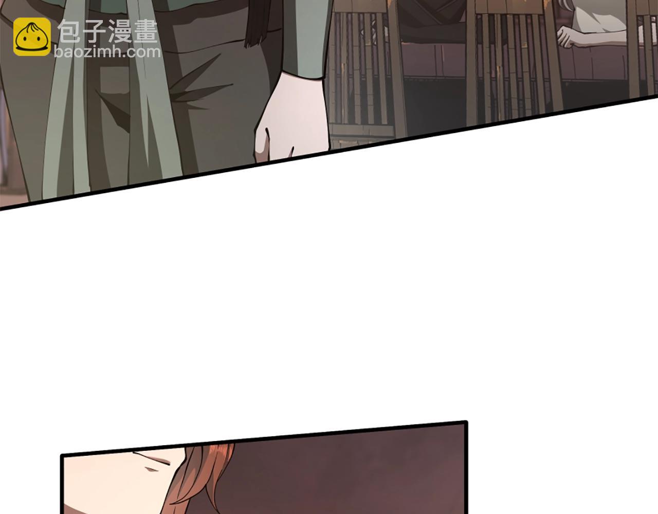 三歲開始做王者 - 第5季172話 私下談話(3/5) - 1