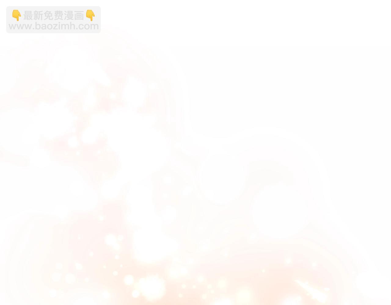 三歲開始做王者 - 第5季172話 私下談話(3/5) - 8