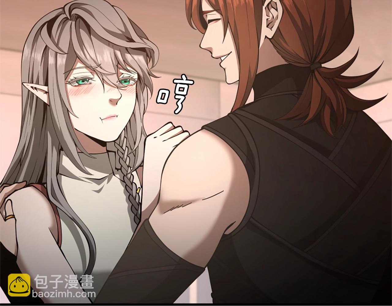 三歲開始做王者 - 第5季172話 私下談話(3/5) - 5