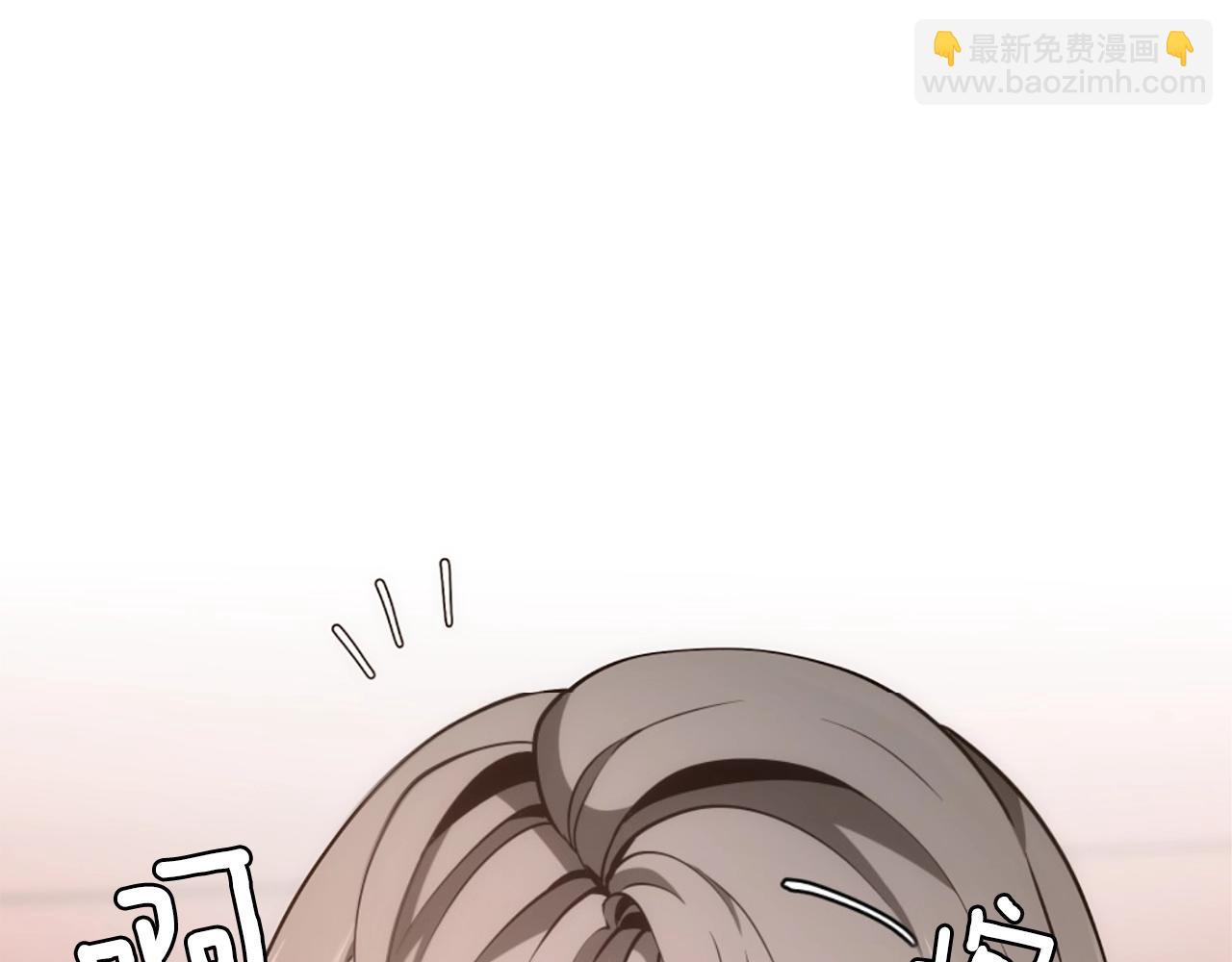 三歲開始做王者 - 第5季172話 私下談話(3/5) - 7