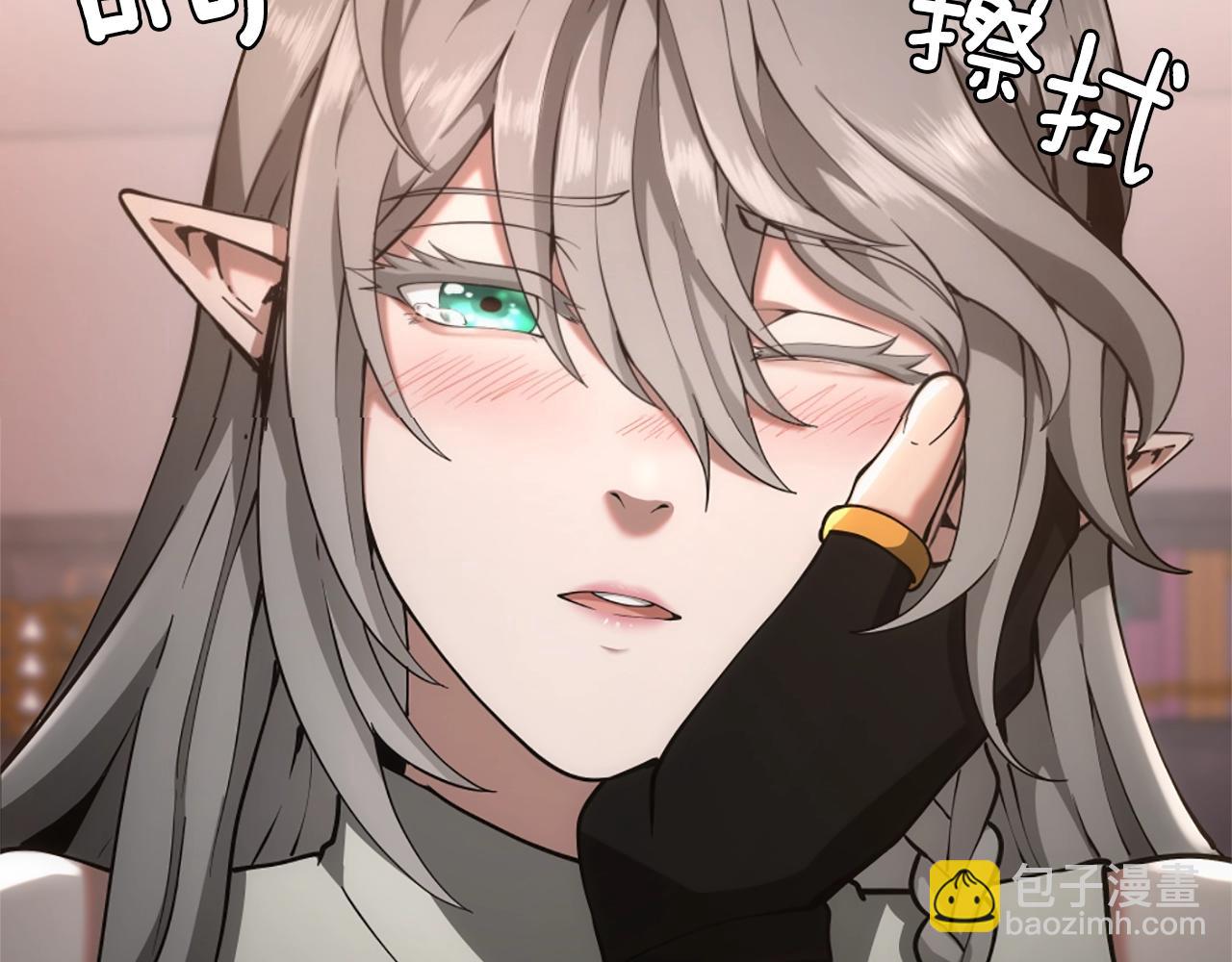 三歲開始做王者 - 第5季172話 私下談話(3/5) - 8