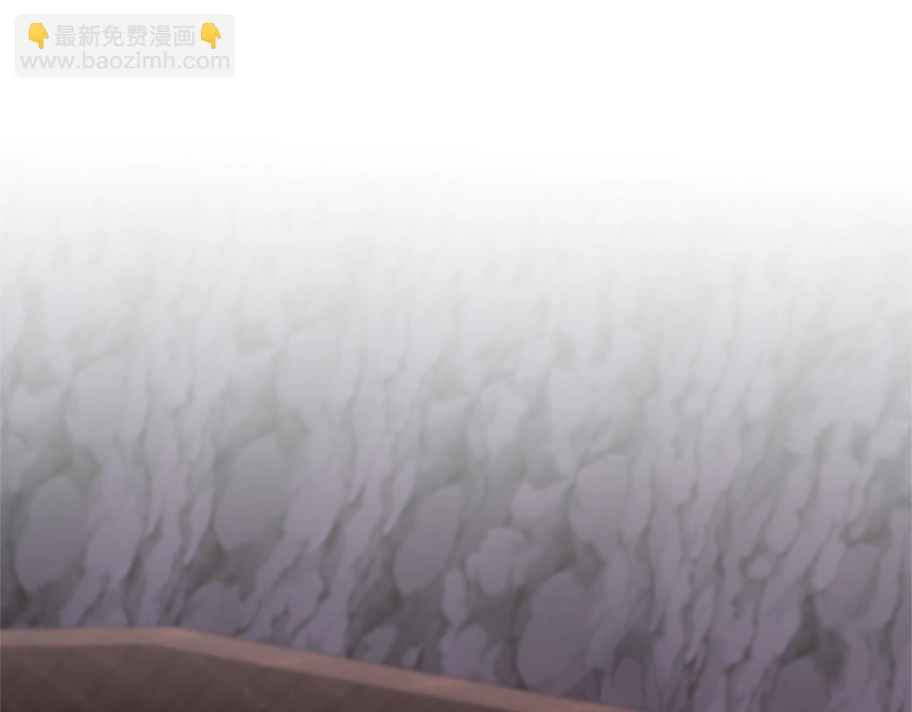 三歲開始做王者 - 第5季172話 私下談話(4/5) - 1