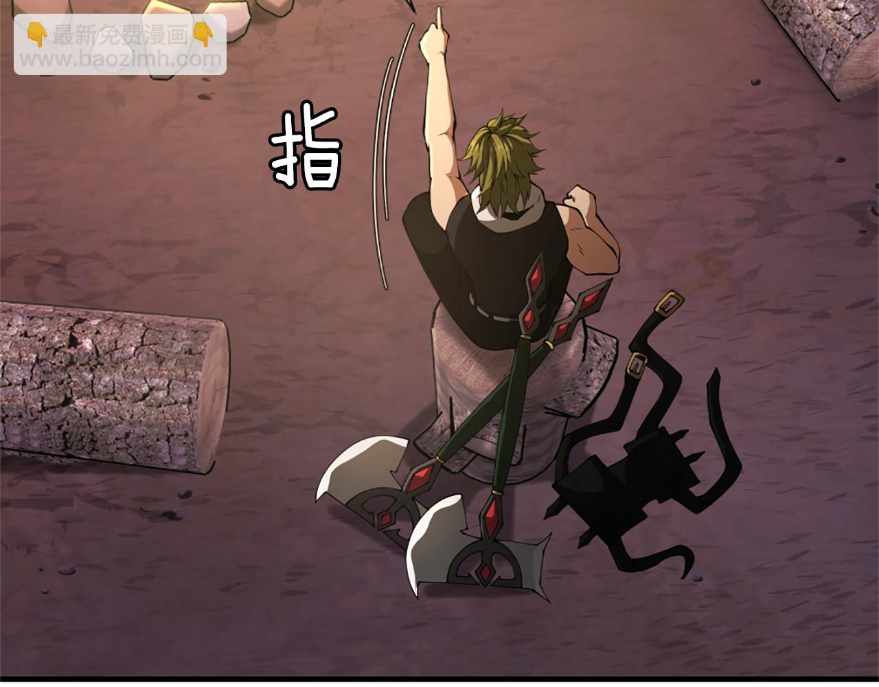 三歲開始做王者 - 第5季172話 私下談話(4/5) - 2