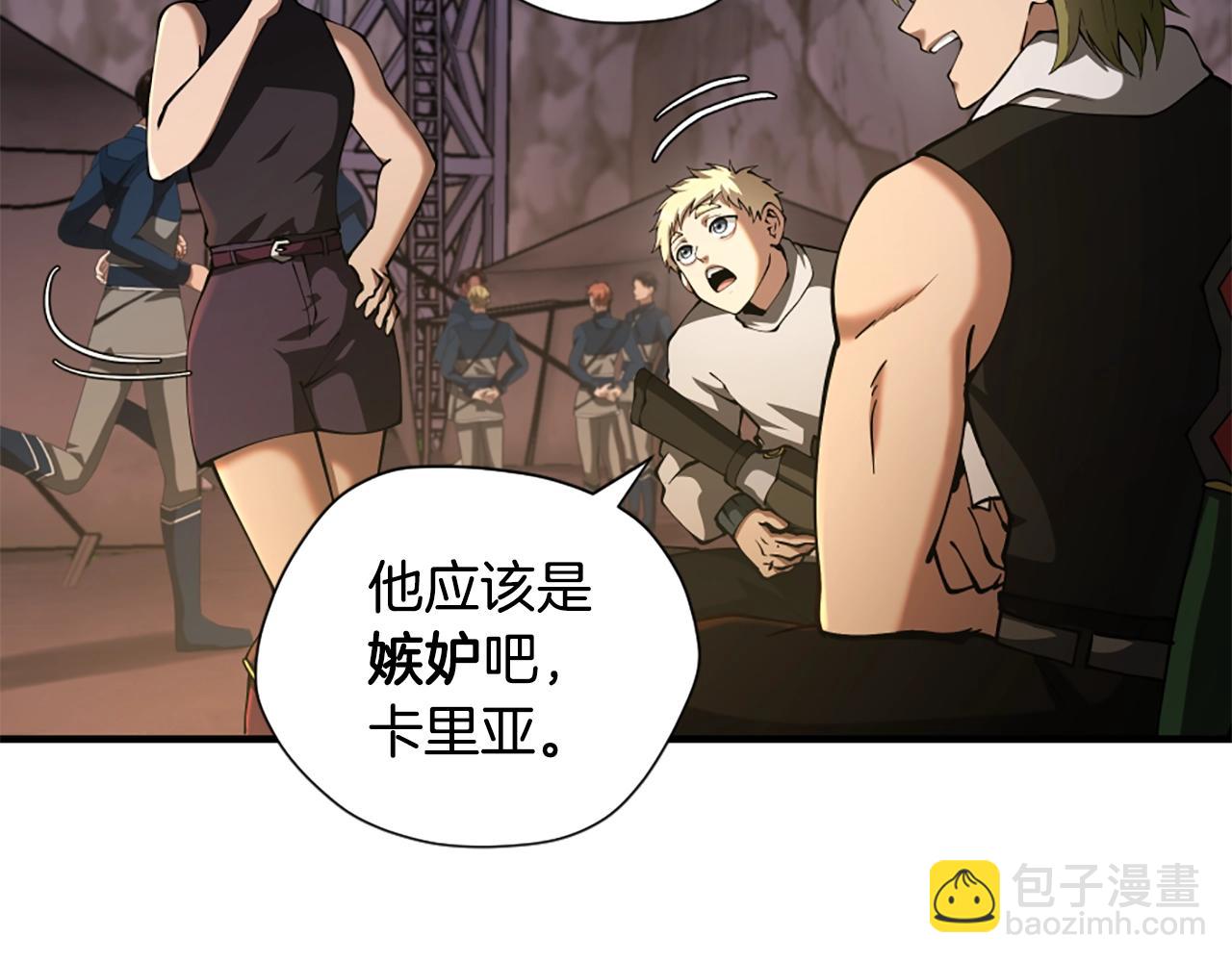 三歲開始做王者 - 第5季172話 私下談話(4/5) - 5