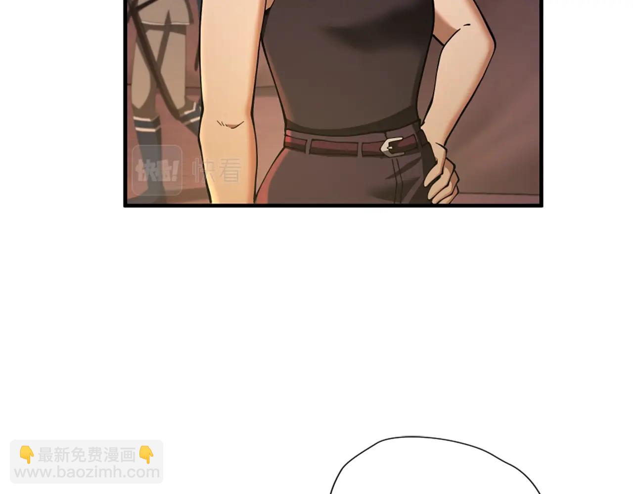 三歲開始做王者 - 第5季172話 私下談話(4/5) - 7