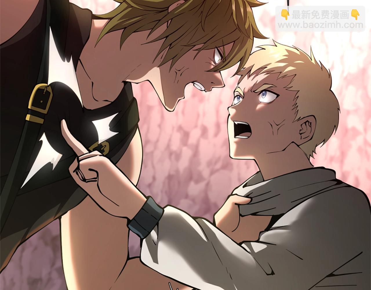 三歲開始做王者 - 第5季172話 私下談話(4/5) - 7