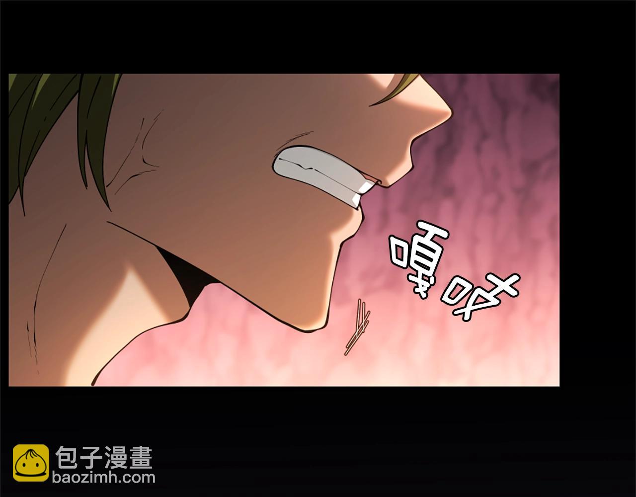 三歲開始做王者 - 第5季172話 私下談話(4/5) - 5