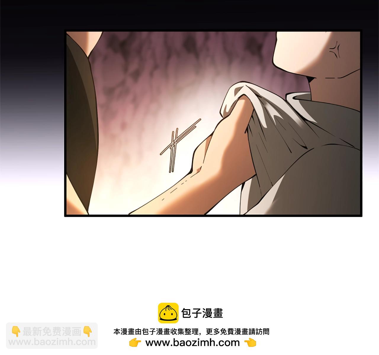 三歲開始做王者 - 第5季172話 私下談話(4/5) - 6