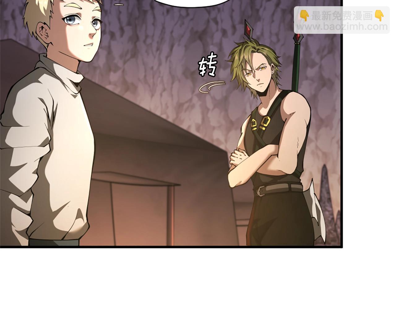 三歲開始做王者 - 第5季172話 私下談話(5/5) - 2