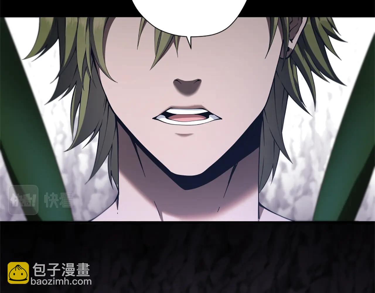 三歲開始做王者 - 第5季172話 私下談話(5/5) - 4