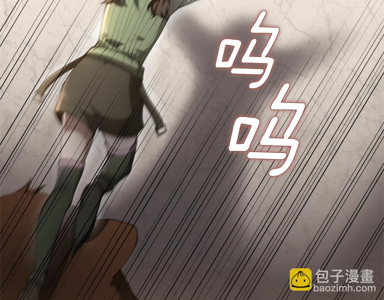 三歲開始做王者 - 第5季174話 短暫的團聚(1/5) - 2