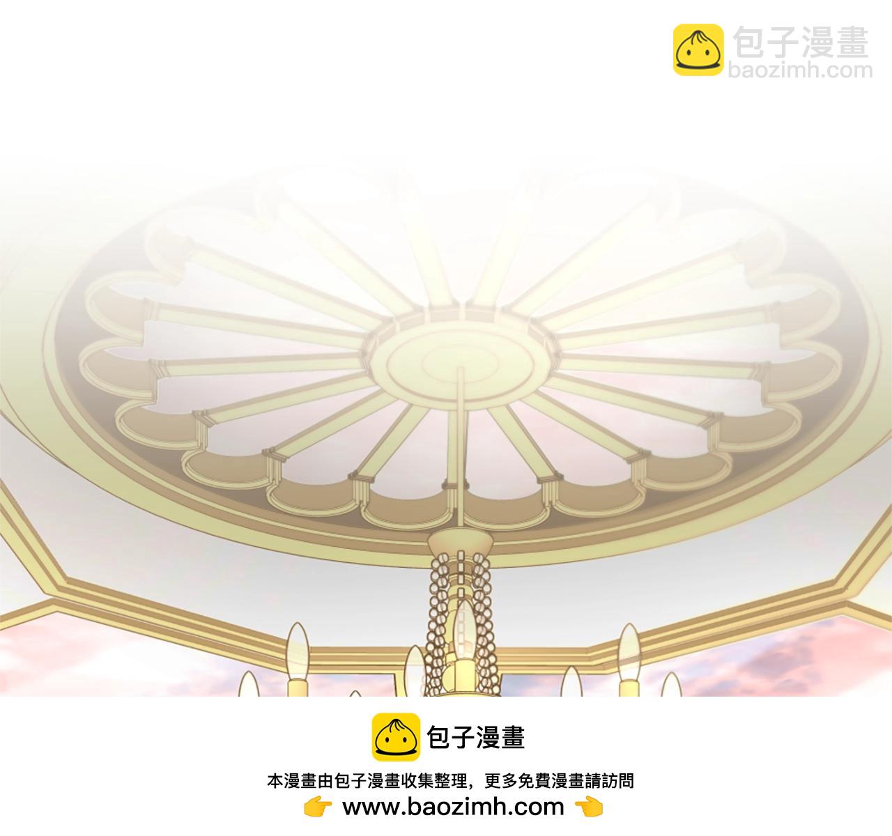 三歲開始做王者 - 第5季174話 短暫的團聚(2/5) - 6