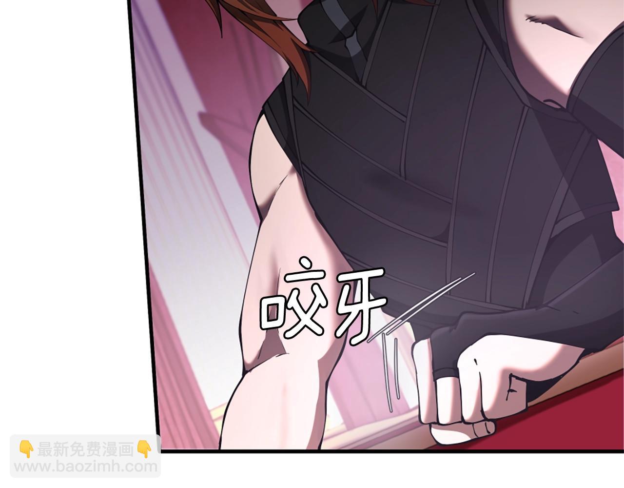 三歲開始做王者 - 第5季174話 短暫的團聚(3/5) - 8