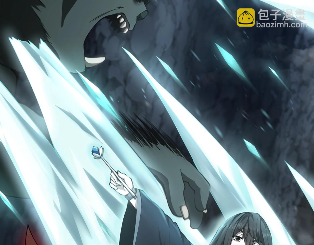 三歲開始做王者 - 第5季174話 短暫的團聚(3/5) - 4