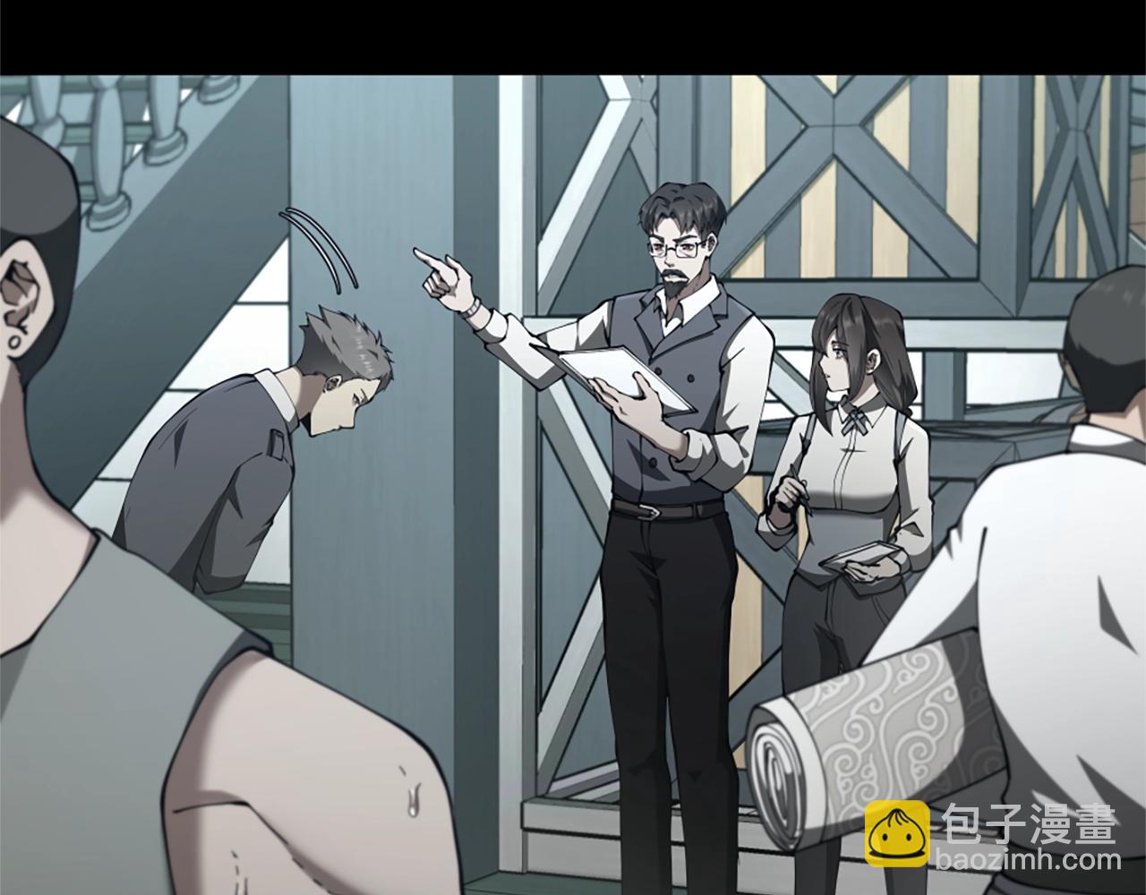 三歲開始做王者 - 第5季174話 短暫的團聚(3/5) - 3