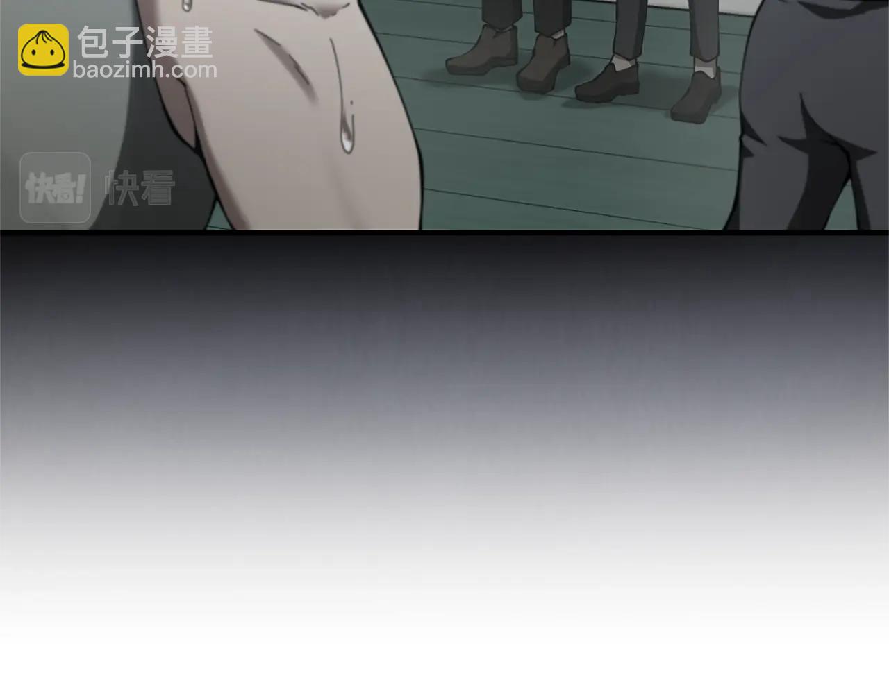 三歲開始做王者 - 第5季174話 短暫的團聚(3/5) - 4