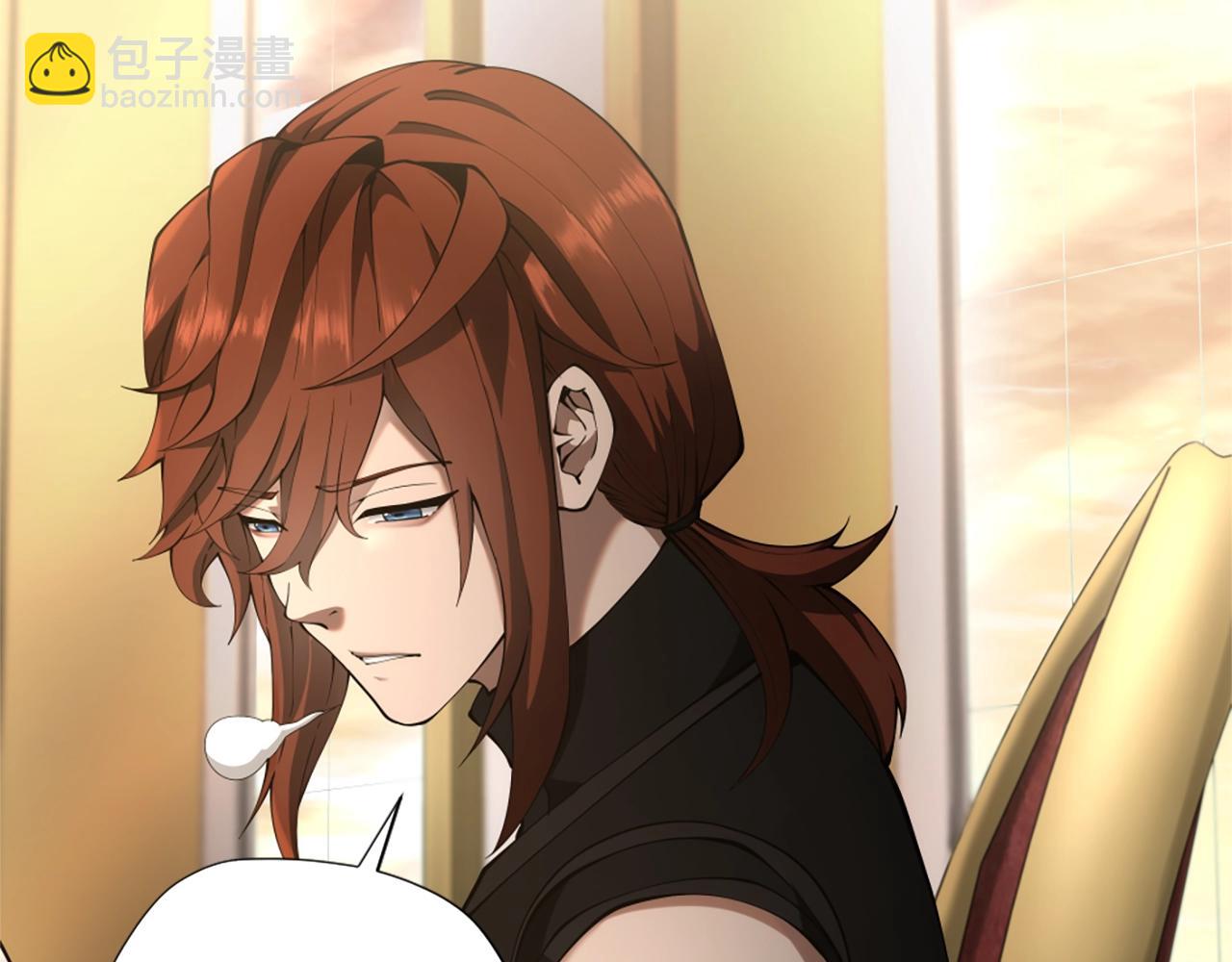 三歲開始做王者 - 第5季174話 短暫的團聚(3/5) - 1