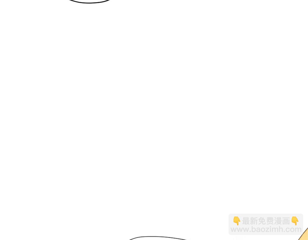 三歲開始做王者 - 第5季174話 短暫的團聚(3/5) - 4